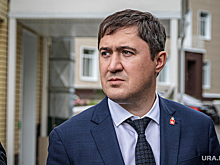 Пермский губернатор женился