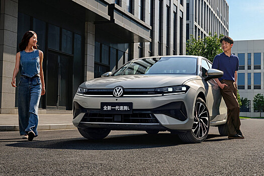 Новый Volkswagen Sagitar L стал доступен к заказу