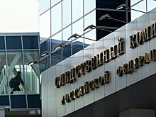 РИА: срок дела замглавы алкогольного регулирования Афанасенко продлили до мая