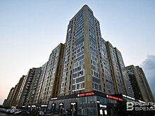 В Казани и Москве ипотека оказалась вдвое дороже аренды