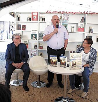 Александр Лапин: «Моя книга написана «по свежим следам»