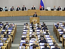 Депутат: создание особой экономической зоны поможет развитию Донбасса