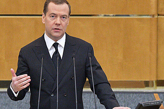 Медведев призвал создать комфортную среду для бизнеса и инвесторов