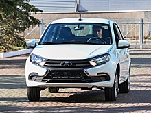 АвтоВАЗ снял вопрос о повышении цен на Lada