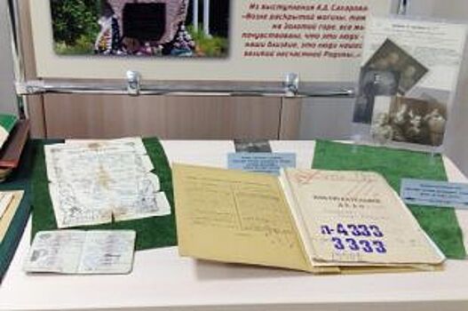 Твой отец – враг народа. Как репрессии «ломают» сознание людей