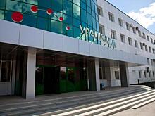 «Уралкалий» приступает к реализации стратегии устойчивого развития