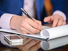 Более трети контрактов в 2025 году столичные заказчики заключили с поставщиками из регионов