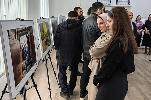 В Ингушетии прошла фотовыставка ростовских журналистов, посвященная СВО