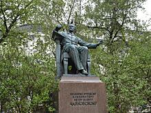 Дистанционный концерт состоялся в консерватории имени Петра Чайковского