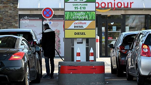 Экономист назвал последствия введения Западом новых энергетических санкций