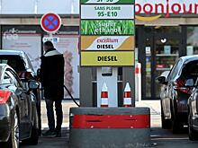 Экономист назвал последствия введения Западом новых энергетических санкций