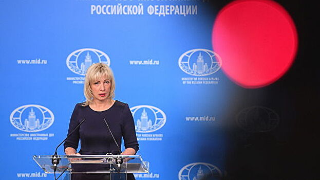 Захарова оценила перспективы урегулирования на Украине