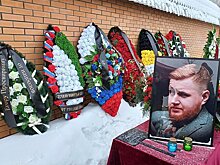 Журналиста Егора Просвирнина похоронили в Москве на Троекуровском кладбище