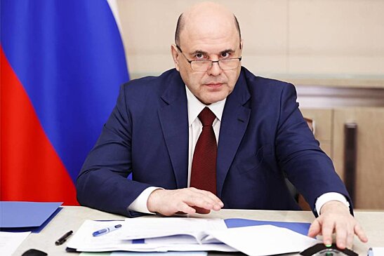 Мишустин призвал защитить внутренний рынок сельхозсырья и продовольствия