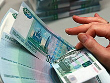 Бывший менеджер Сбербанка украл 1 млрд со счетов VIP-клиентов?
