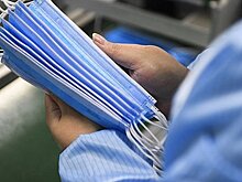 В карельские аптеки поступит ещё 100 тысяч защитных масок