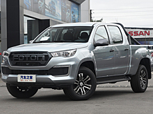 Рамный пикап Foton Tunland возвращается в Россию