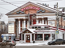 Владелица «Дубравушки» заплатит омской мэрии более 270 тысяч рублей за снос ее кафе