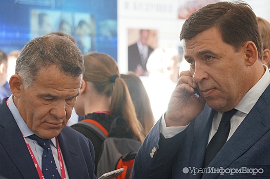 Евгений Куйвашев раздал майские указы Путина своим заместителям