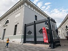 Выставка "Находки моей улицы" откроется в "Музее Москвы" 15 августа