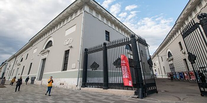 Выставка "Находки моей улицы" откроется в "Музее Москвы" 15 августа