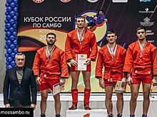 Спортсмены "Самбо-70" стали бронзовыми призерами Кубка России по самбо