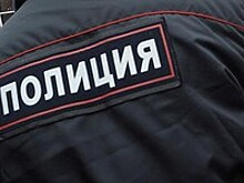 За миллионную взятку полицейскому Ставрополья назначен штраф в 11 млн руб