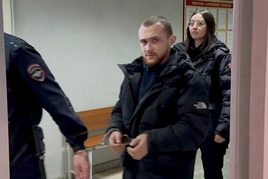 Екатеринбуржца, обвиняемого в изнасиловании школьницы, отправили в СИЗО