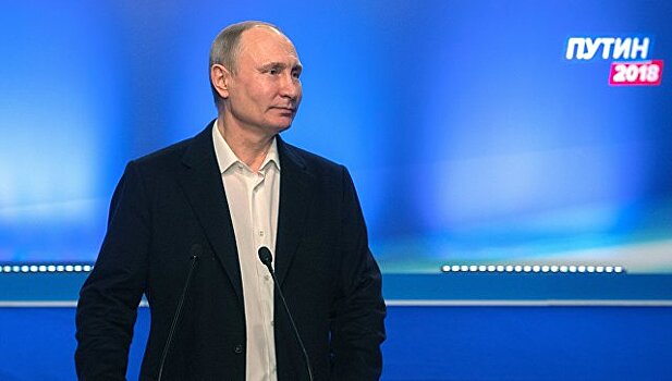 Путин утвердил состав коллегии Минюста