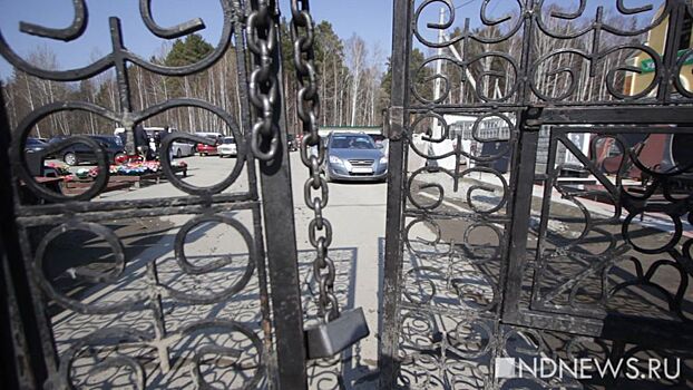 Без вести пропавшую женщину нашли замерзшей в Курганской области