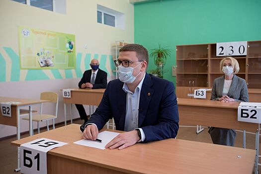 Текслер: Учебный процесс в школах Челябинской области будет проходить в очном режиме