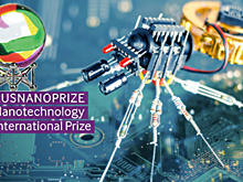Названы претенденты на получение премии RUSNANOPRIZE 2017