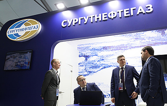 Мосбиржа проводит дискретный аукцион по акциям "Сургутнефтегаза"