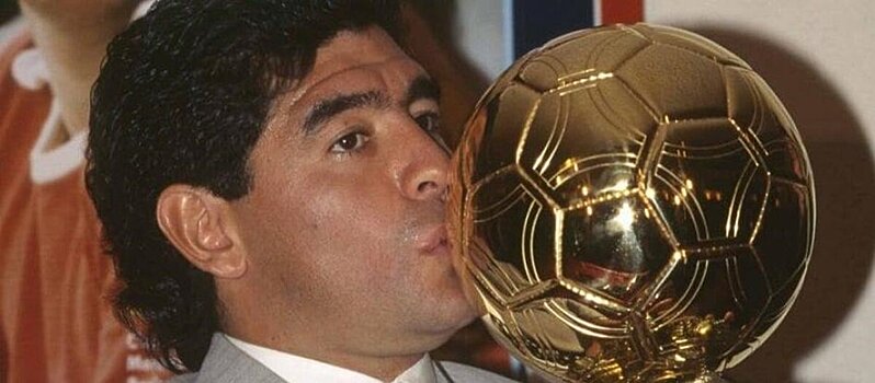 «Золотой мяч» Марадоны с чемпионата мира 1986 года сняли с аукциона