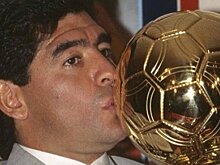 «Золотой мяч» Марадоны с чемпионата мира 1986 года сняли с аукциона