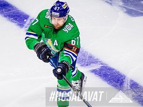 Умарк в траурный для себя день уничтожил СКА. Настоящий герой