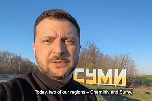 Зеленский приехал в граничащие с Россией регионы Украины