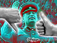 Авторы исторического «Письма 25-ти» против Сталина: кто есть ху