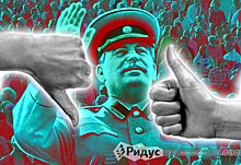 Авторы исторического «Письма 25-ти» против Сталина: кто есть ху