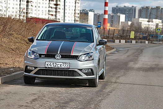 Тест-драйв Volkswagen Polo GT: иллюзия различий