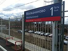 Назван район Москвы с самыми дешевыми студиями