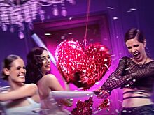 Сериал «Разочарованные» начнёт выходить на Okko с 7 июля