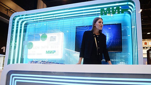 «Мир» придет в Белоруссию и Казахстан
