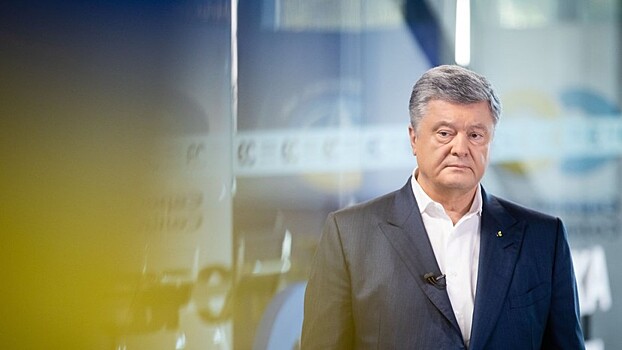 Почему на Украине возбудили дело о «политическом преследовании» Петра Порошенко