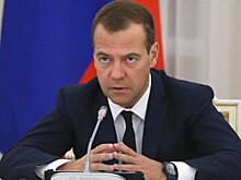 Медведев утвердил список малочисленных народов Севера