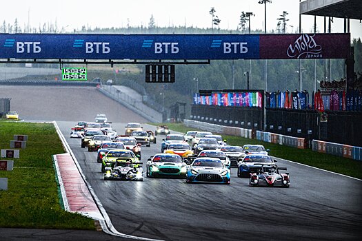 REC. 4 часа «Игора Драйв». Онлайн