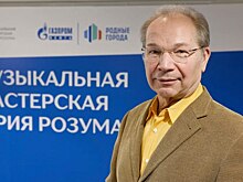 Тазовские музыканты повысили мастерство на мастер-классах лучших маэстро страны