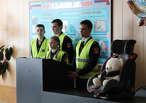 В Саратовской области прошел День безопасности дорожного движения