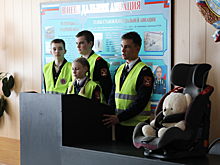 В Саратовской области прошел День безопасности дорожного движения