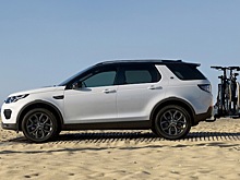 Land Rover Discovery Sport отмечает популярность новой спецверсией